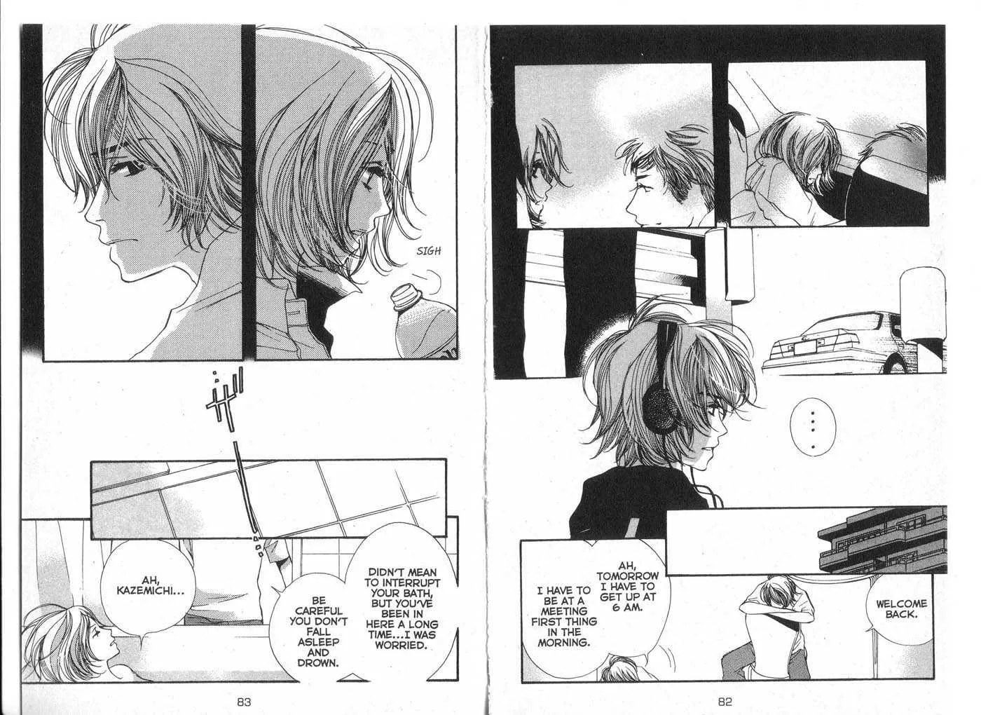 Made in Heaven Chapter 0 page 43 - 