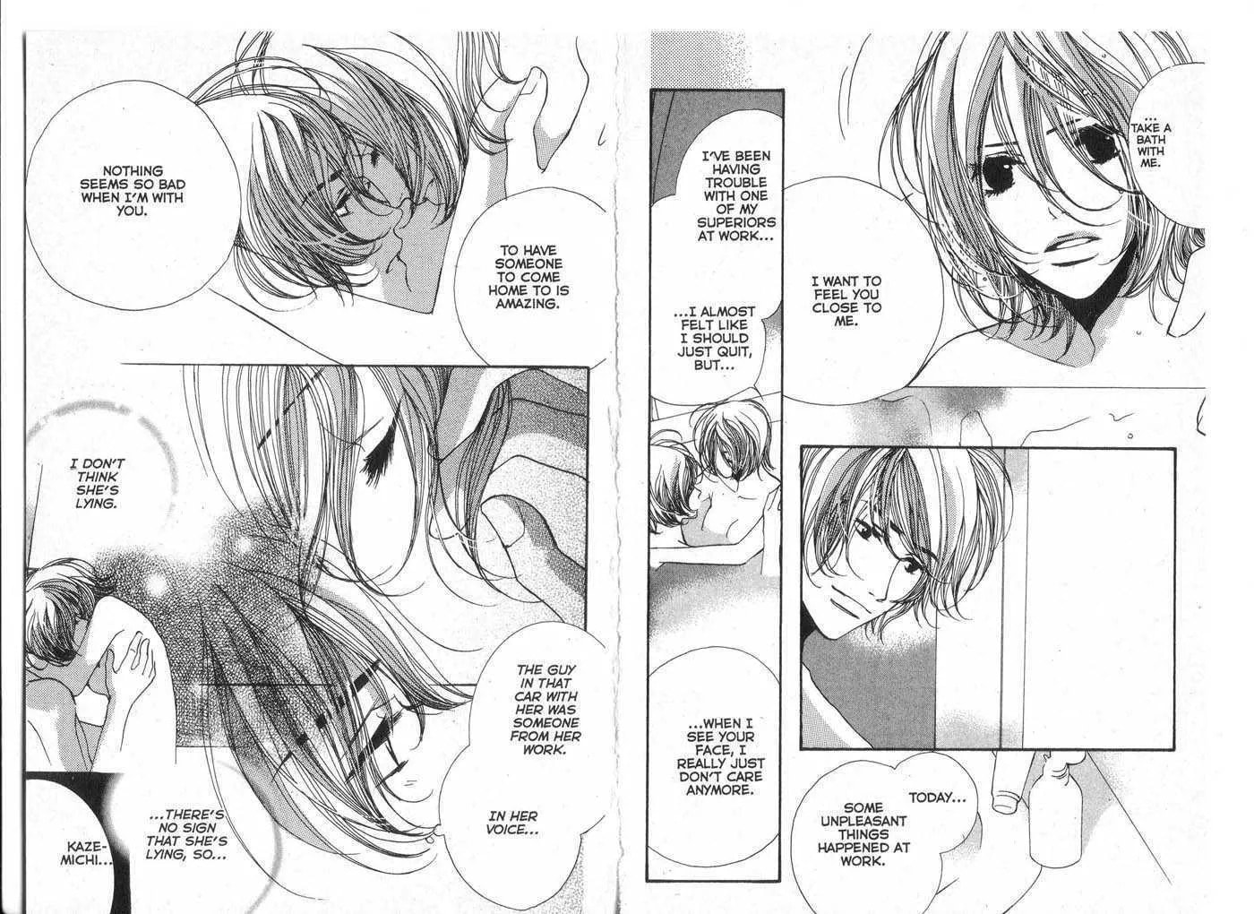Made in Heaven Chapter 0 page 44 - 