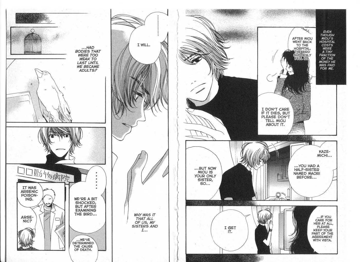 Made in Heaven Chapter 0 page 47 - 