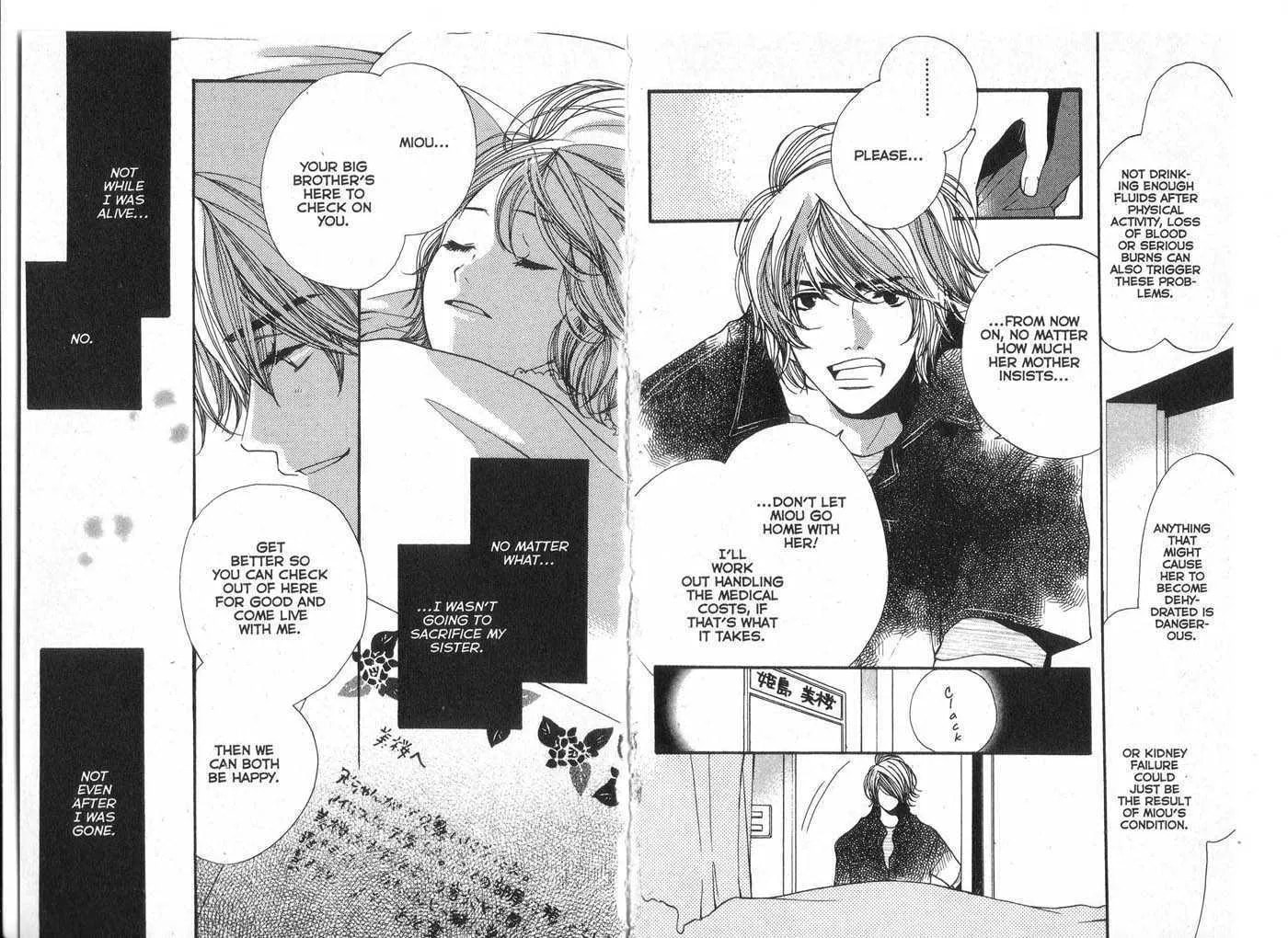 Made in Heaven Chapter 0 page 49 - 