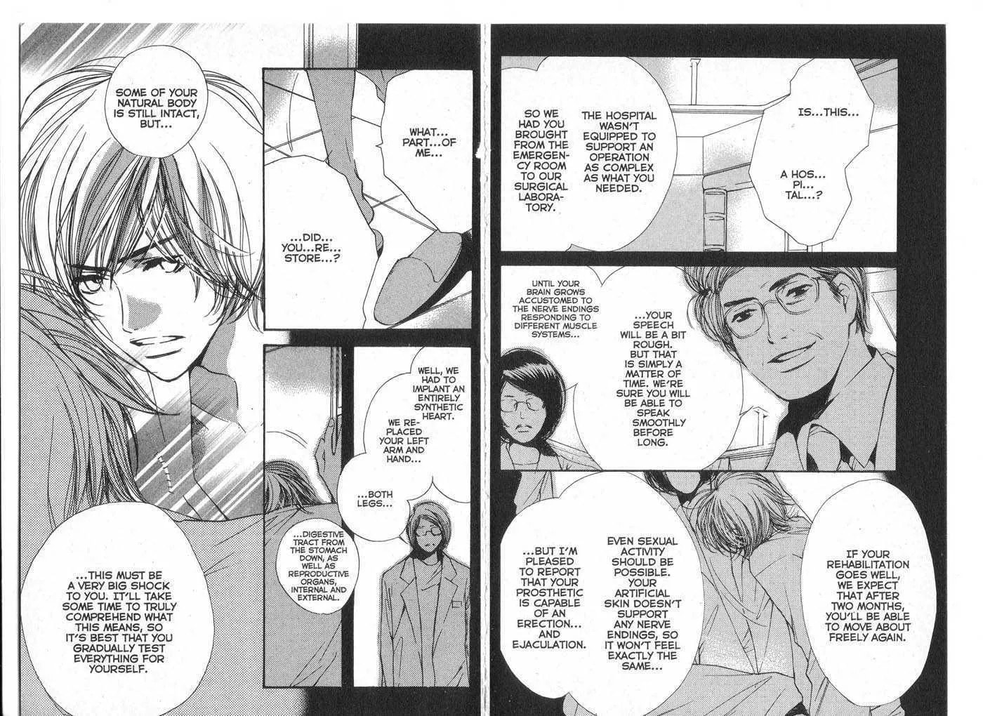 Made in Heaven Chapter 0 page 7 - 