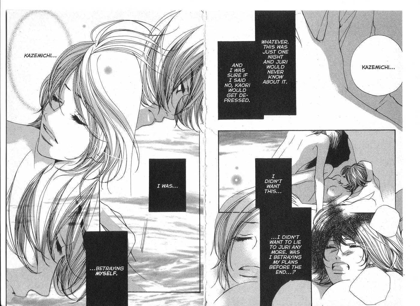 Made in Heaven Chapter 0 page 61 - 