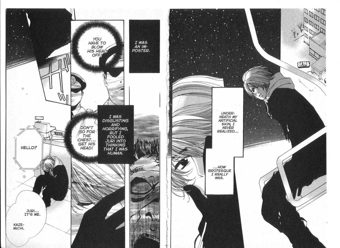 Made in Heaven Chapter 0 page 65 - 