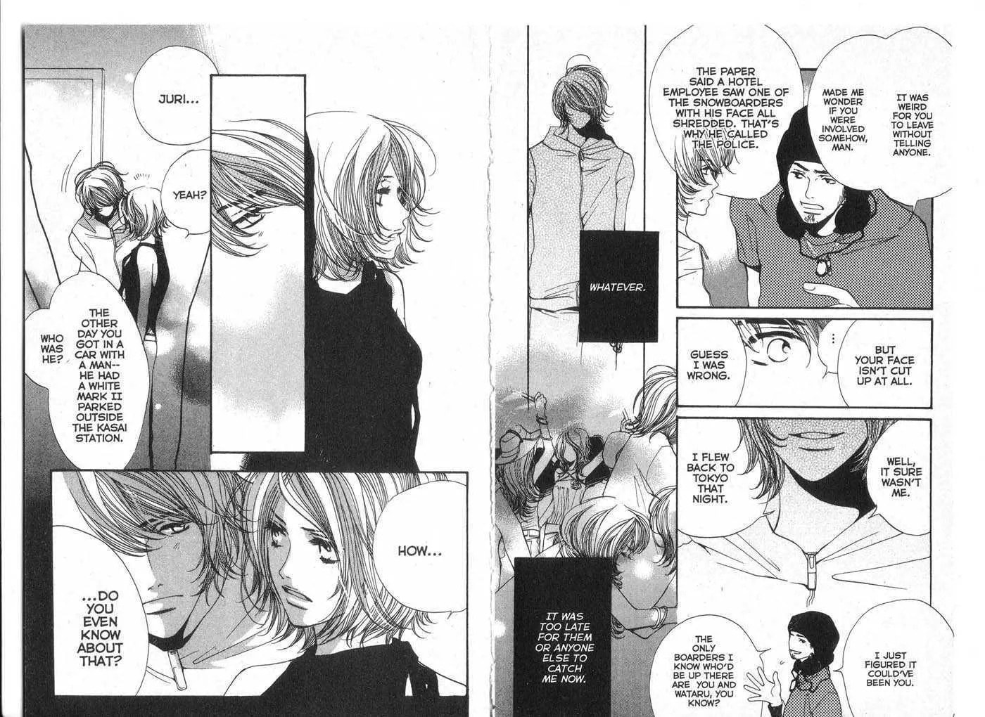 Made in Heaven Chapter 0 page 71 - 