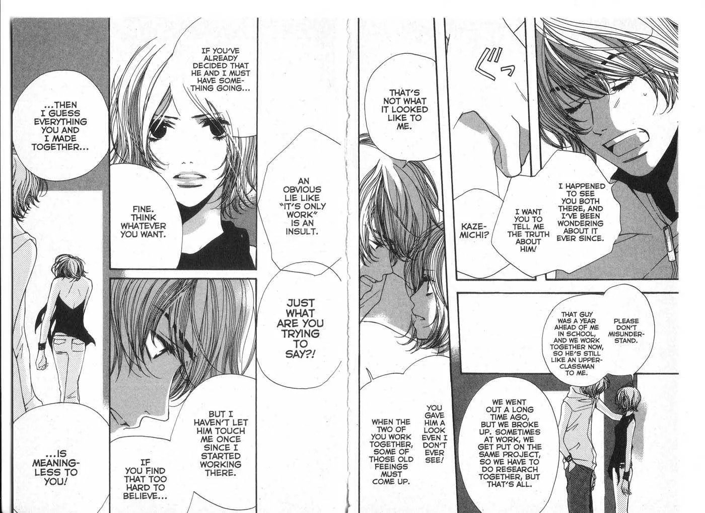 Made in Heaven Chapter 0 page 72 - 