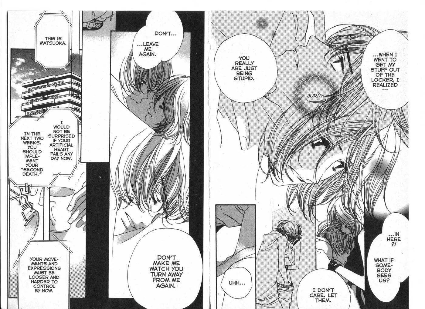 Made in Heaven Chapter 0 page 74 - 