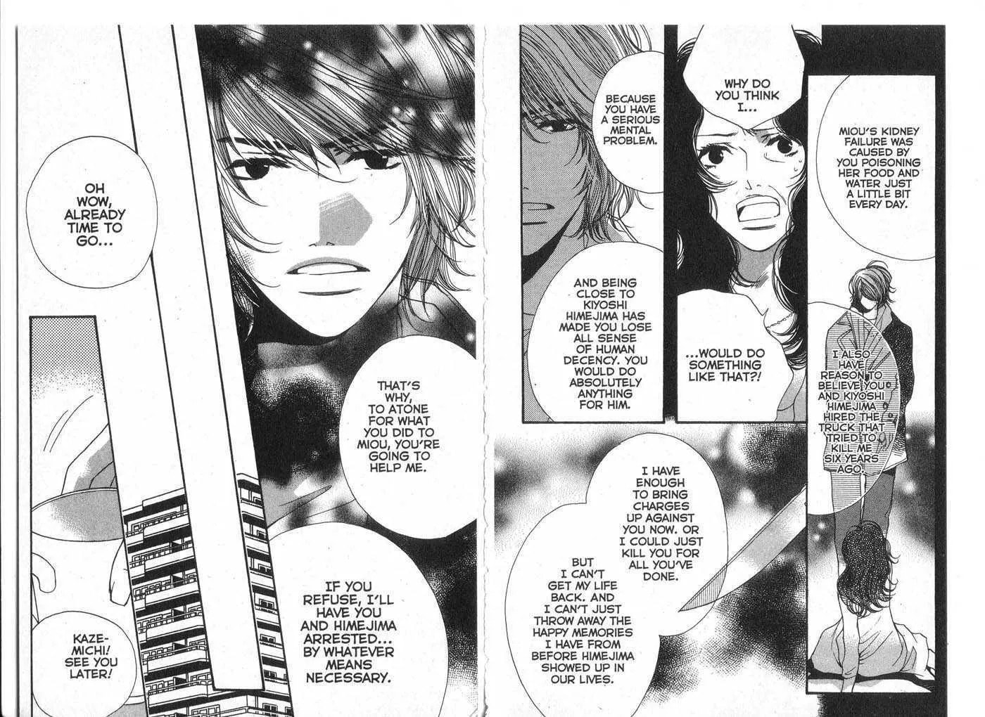 Made in Heaven Chapter 0 page 77 - 
