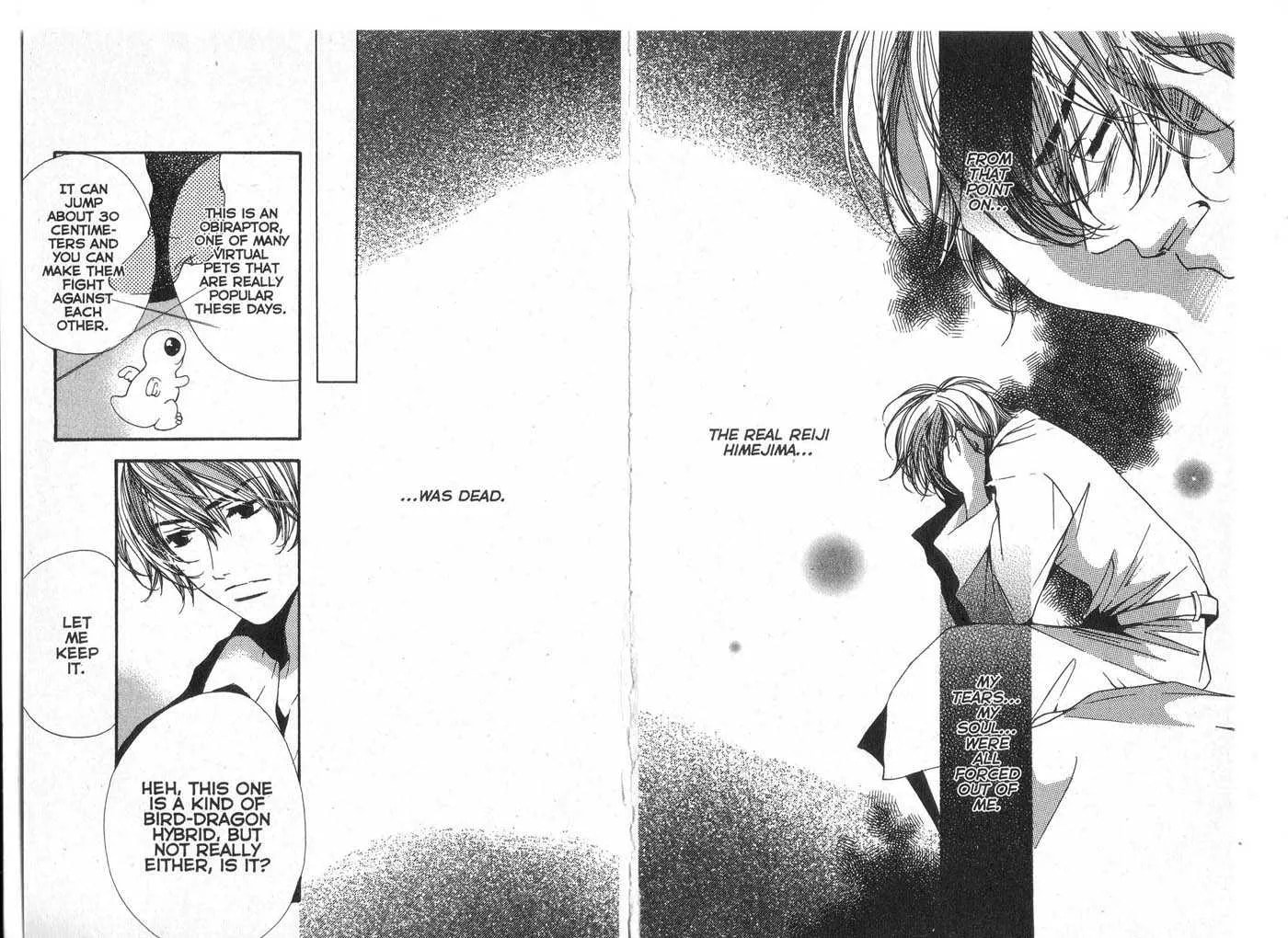 Made in Heaven Chapter 0 page 9 - 