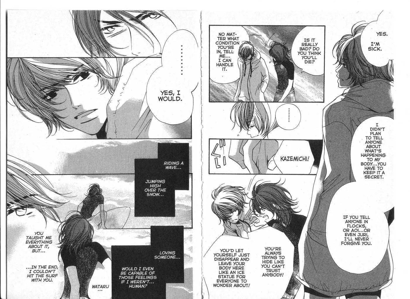 Made in Heaven Chapter 0 page 81 - 