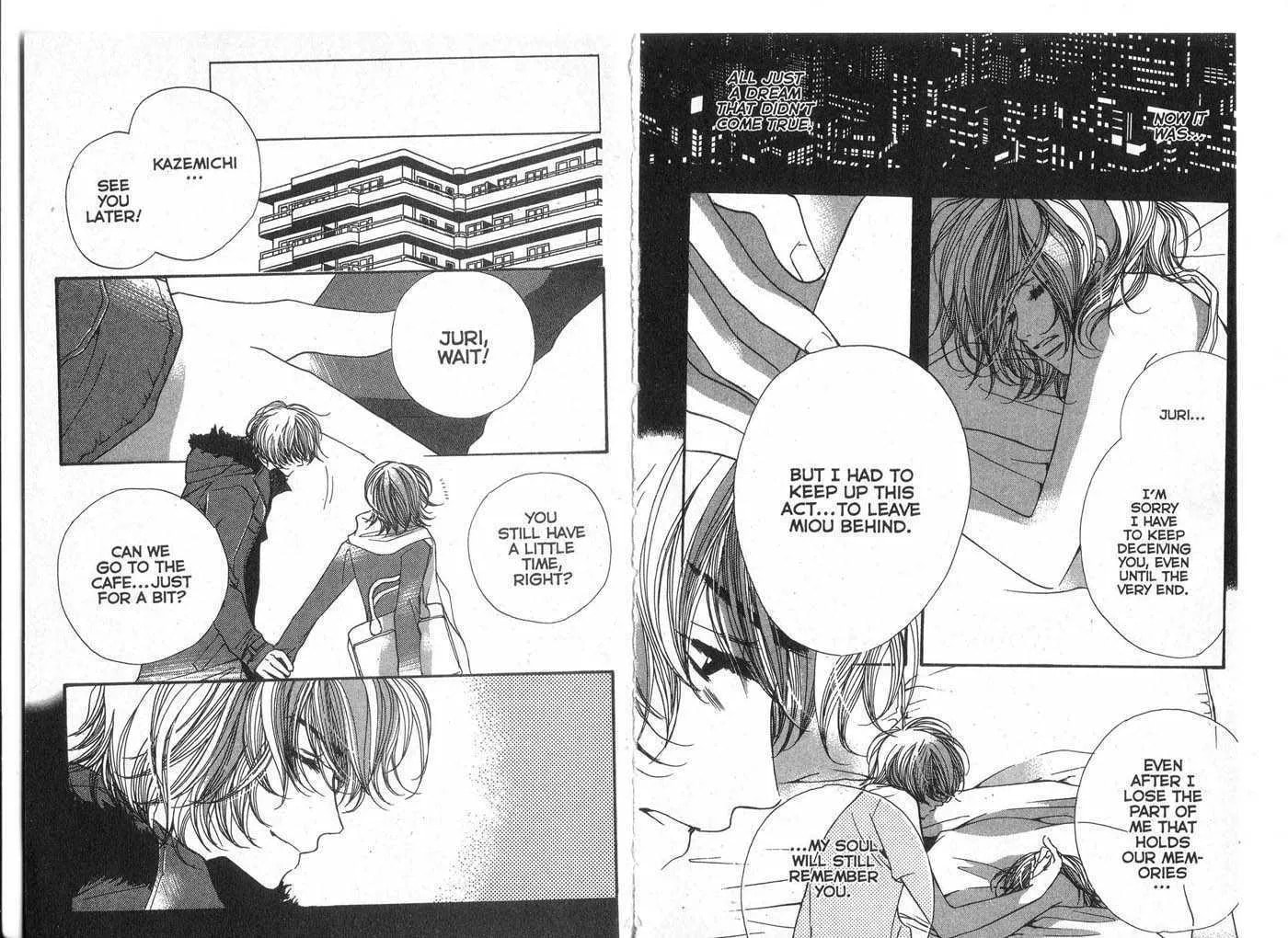 Made in Heaven Chapter 0 page 82 - 