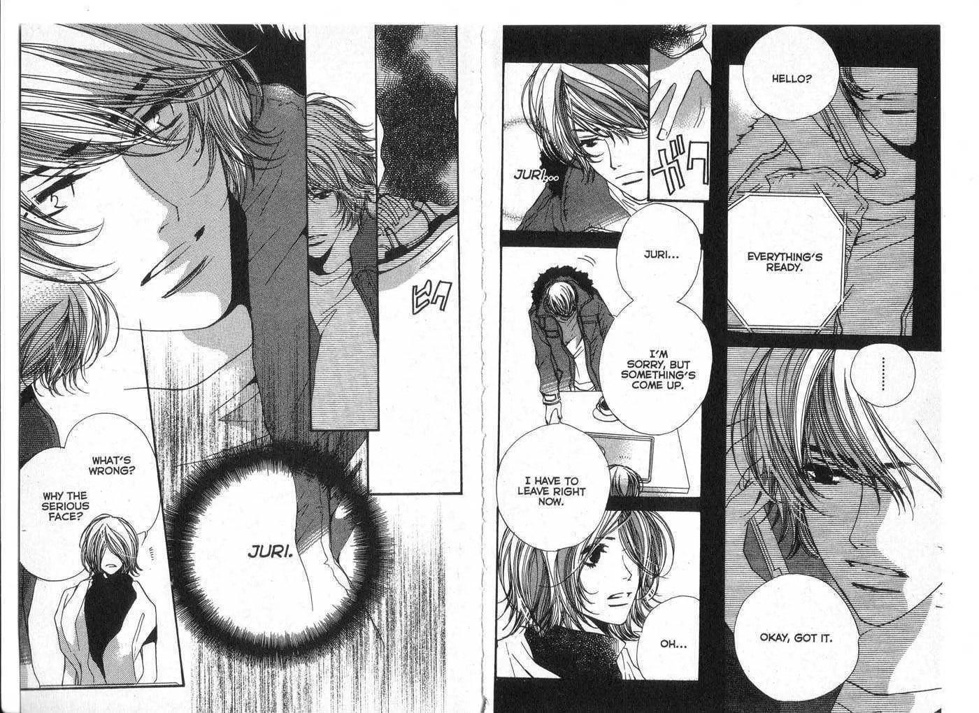 Made in Heaven Chapter 0 page 84 - 