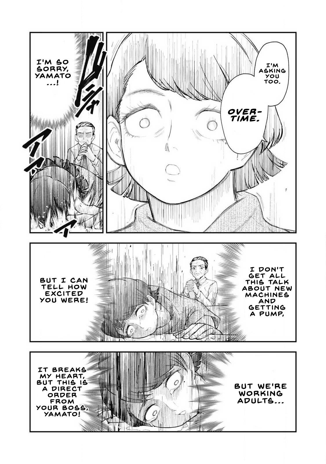 Made in Yamato Chapter 1 page 13 - 