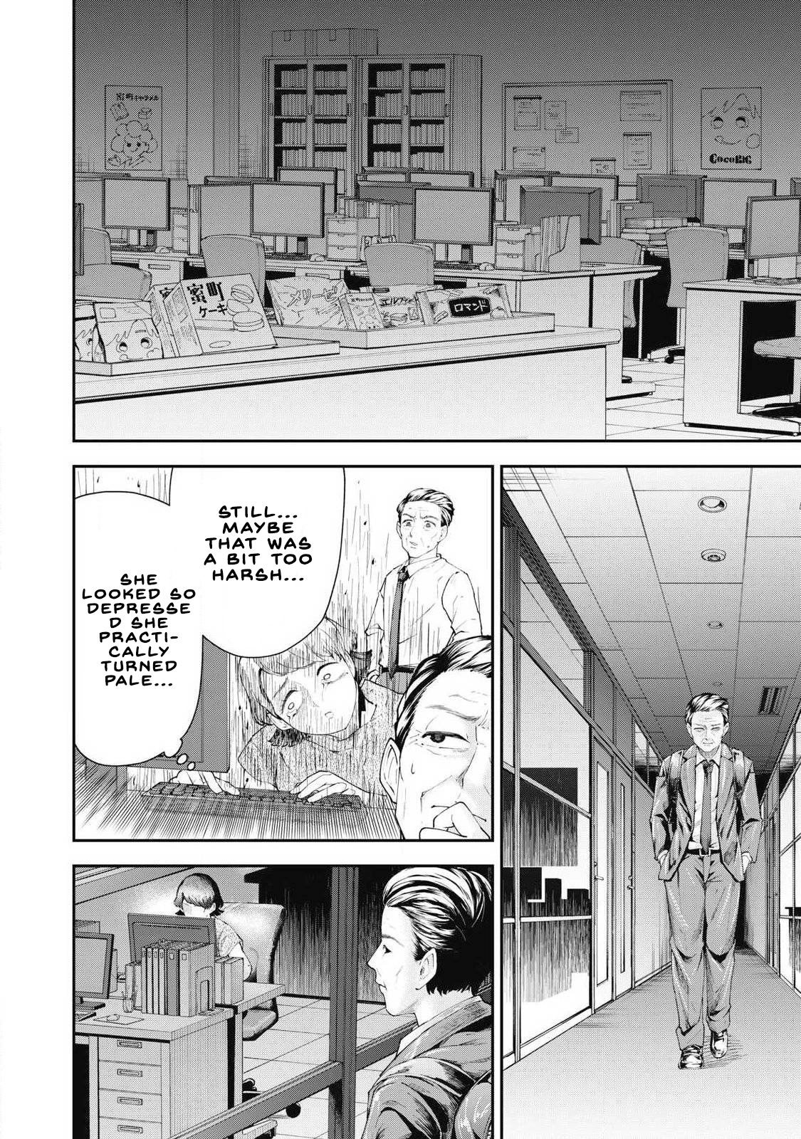 Made in Yamato Chapter 1 page 14 - 