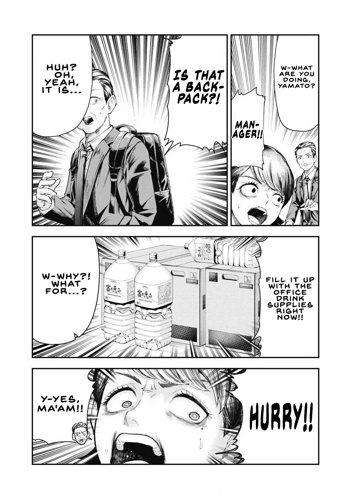 Made in Yamato Chapter 1 page 17 - 