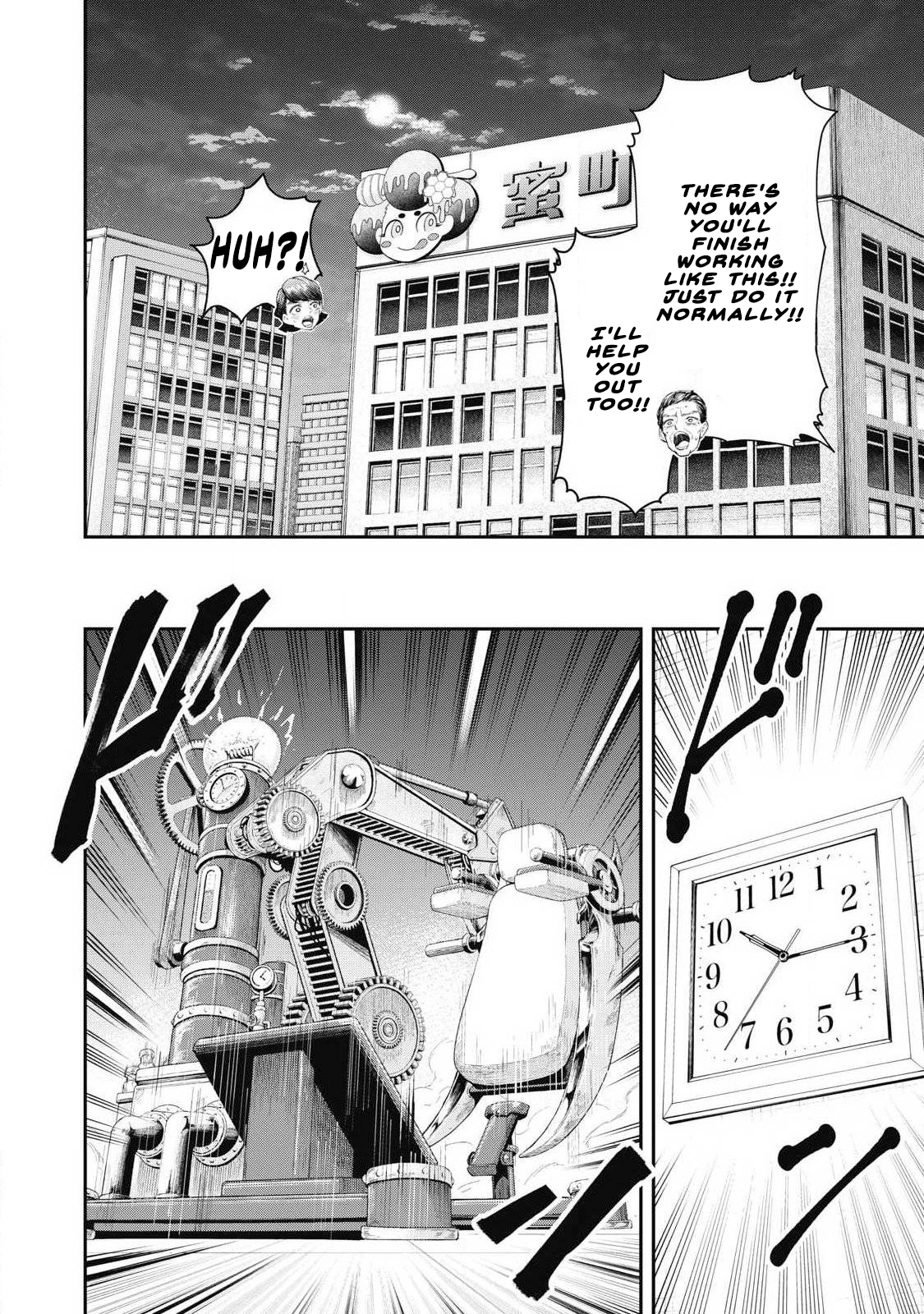Made in Yamato Chapter 1 page 22 - 