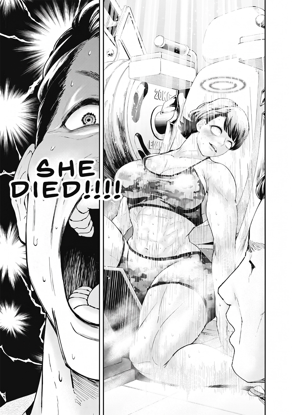 Made in Yamato Chapter 1 page 31 - 