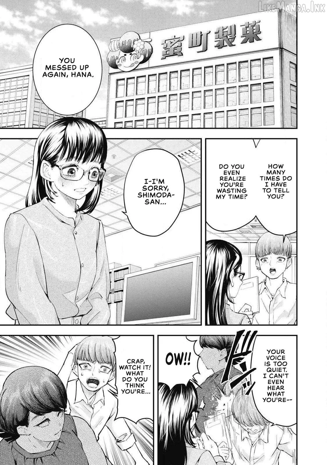 Made in Yamato Chapter 3 page 1 - 