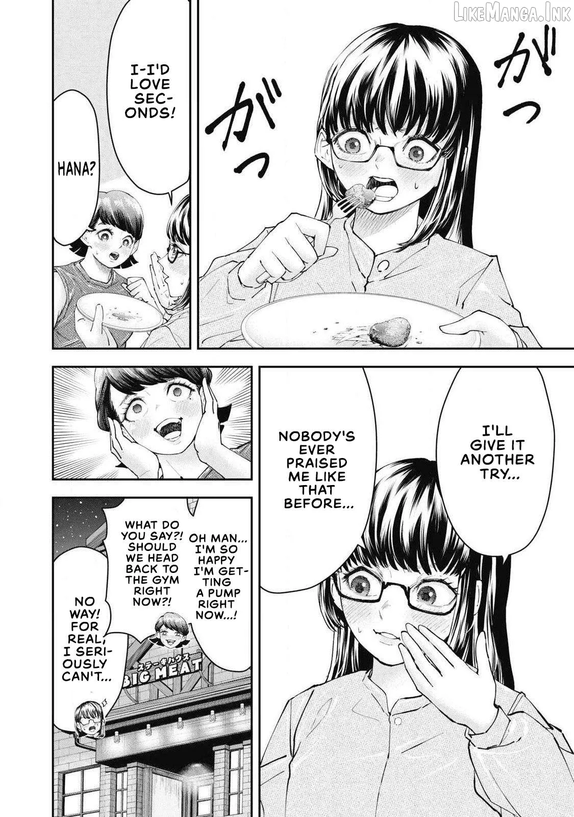 Made in Yamato Chapter 3 page 20 - 
