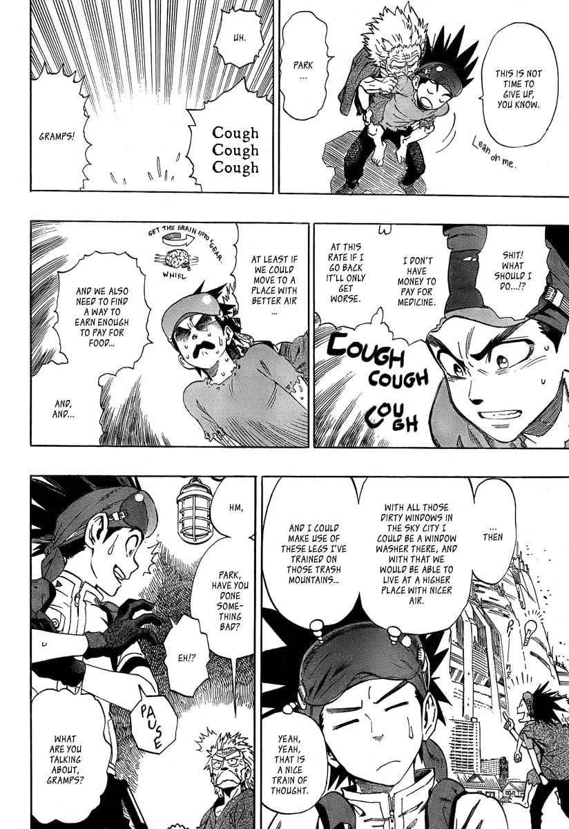 Madofuki Park Chapter 0.1 page 1 - 