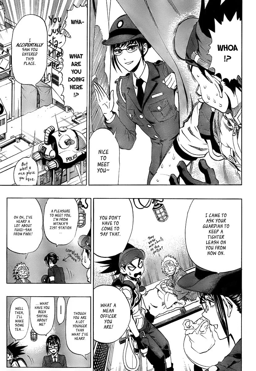 Madofuki Park Chapter 0.1 page 2 - 