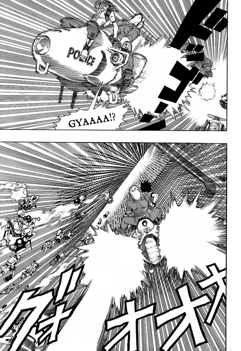 Madofuki Park Chapter 0.1 page 11 - 