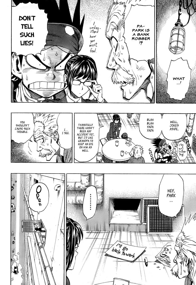Madofuki Park Chapter 0.1 page 3 - 