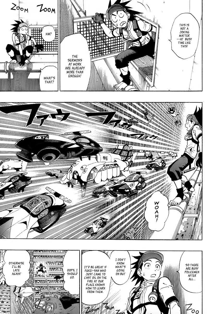 Madofuki Park Chapter 0.1 page 4 - 