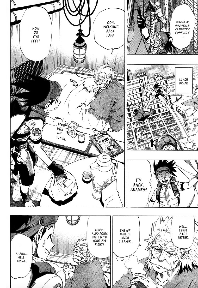 Madofuki Park Chapter 0 page 11 - 