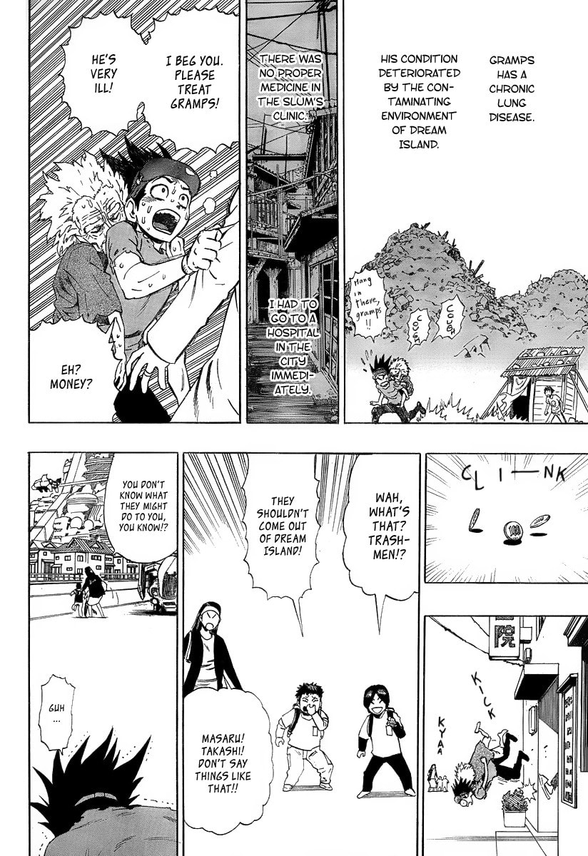 Madofuki Park Chapter 0 page 15 - 