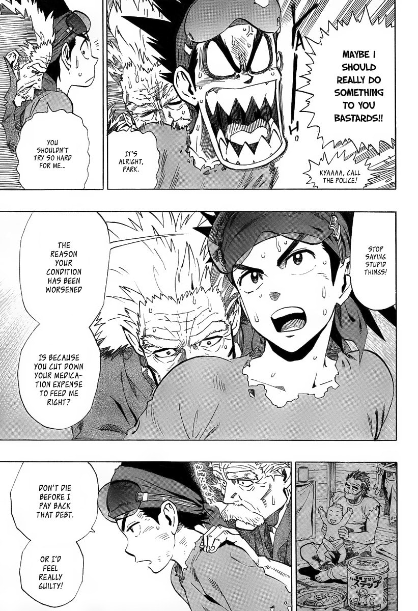 Madofuki Park Chapter 0 page 16 - 