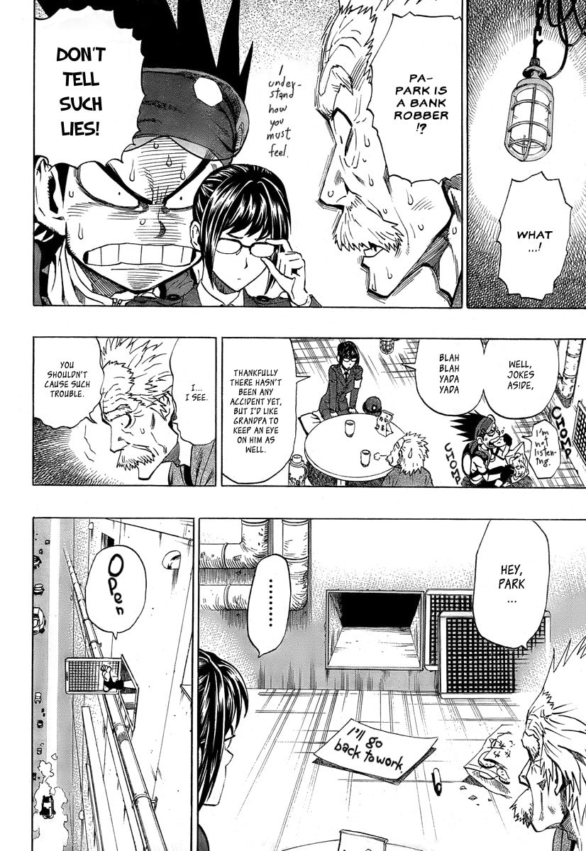 Madofuki Park Chapter 0 page 19 - 