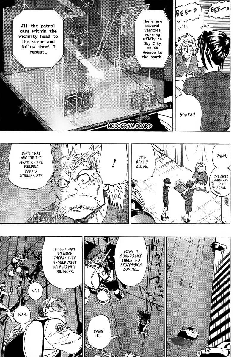 Madofuki Park Chapter 0 page 22 - 