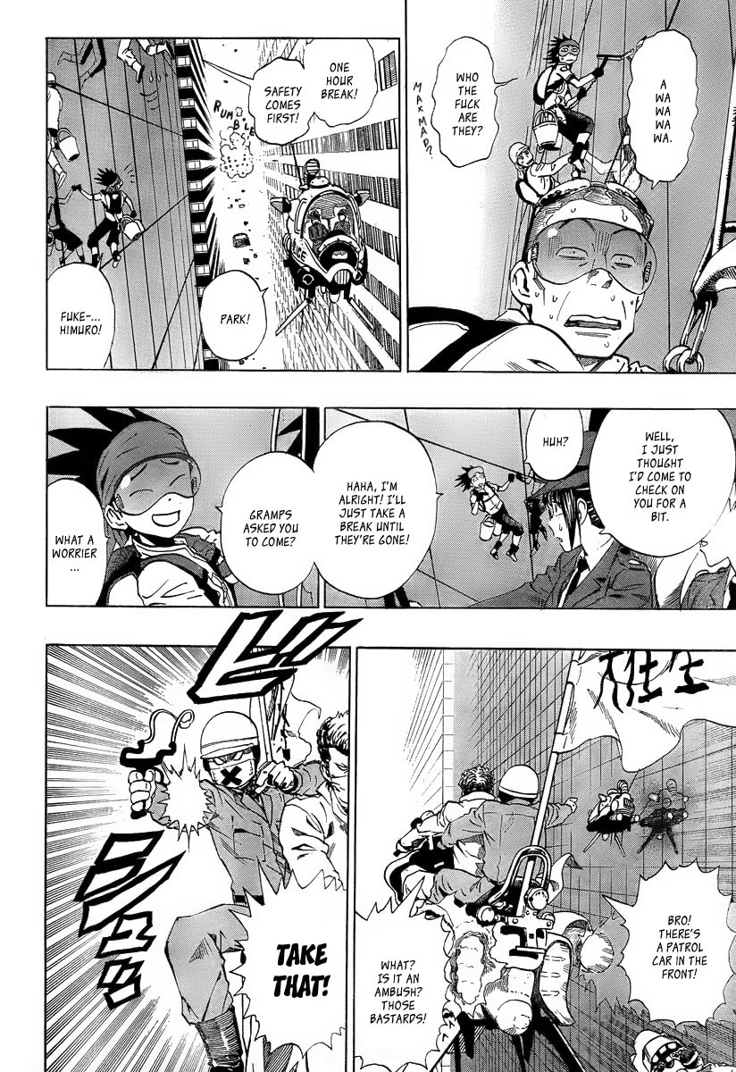 Madofuki Park Chapter 0 page 24 - 