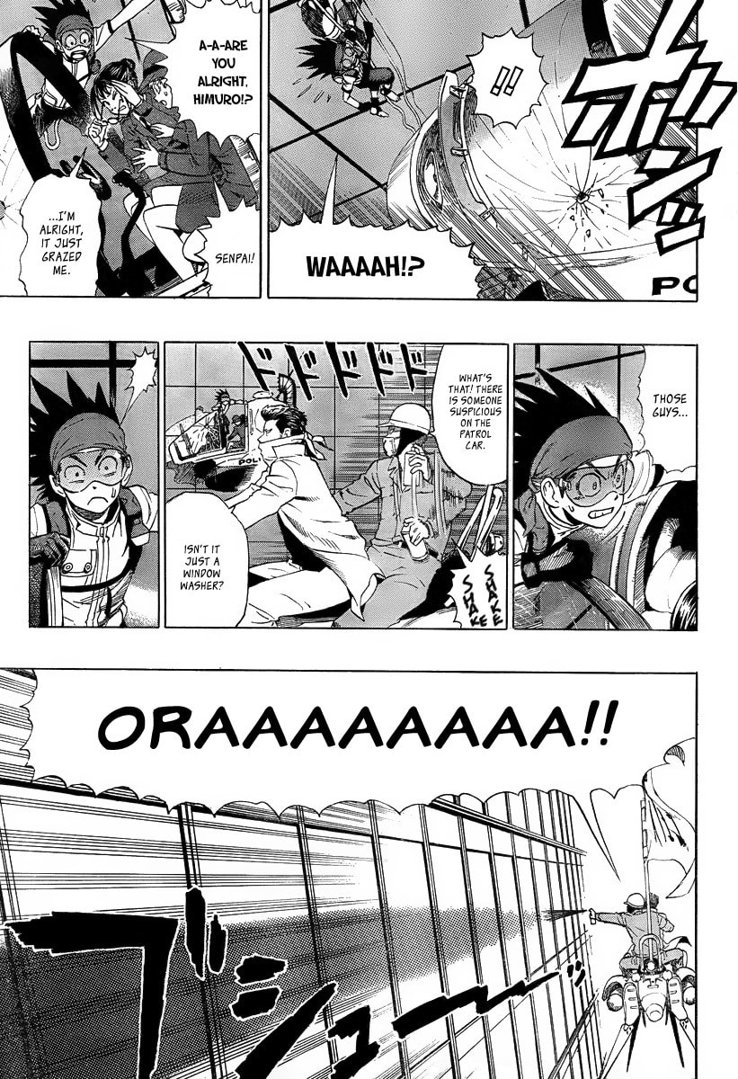 Madofuki Park Chapter 0 page 25 - 