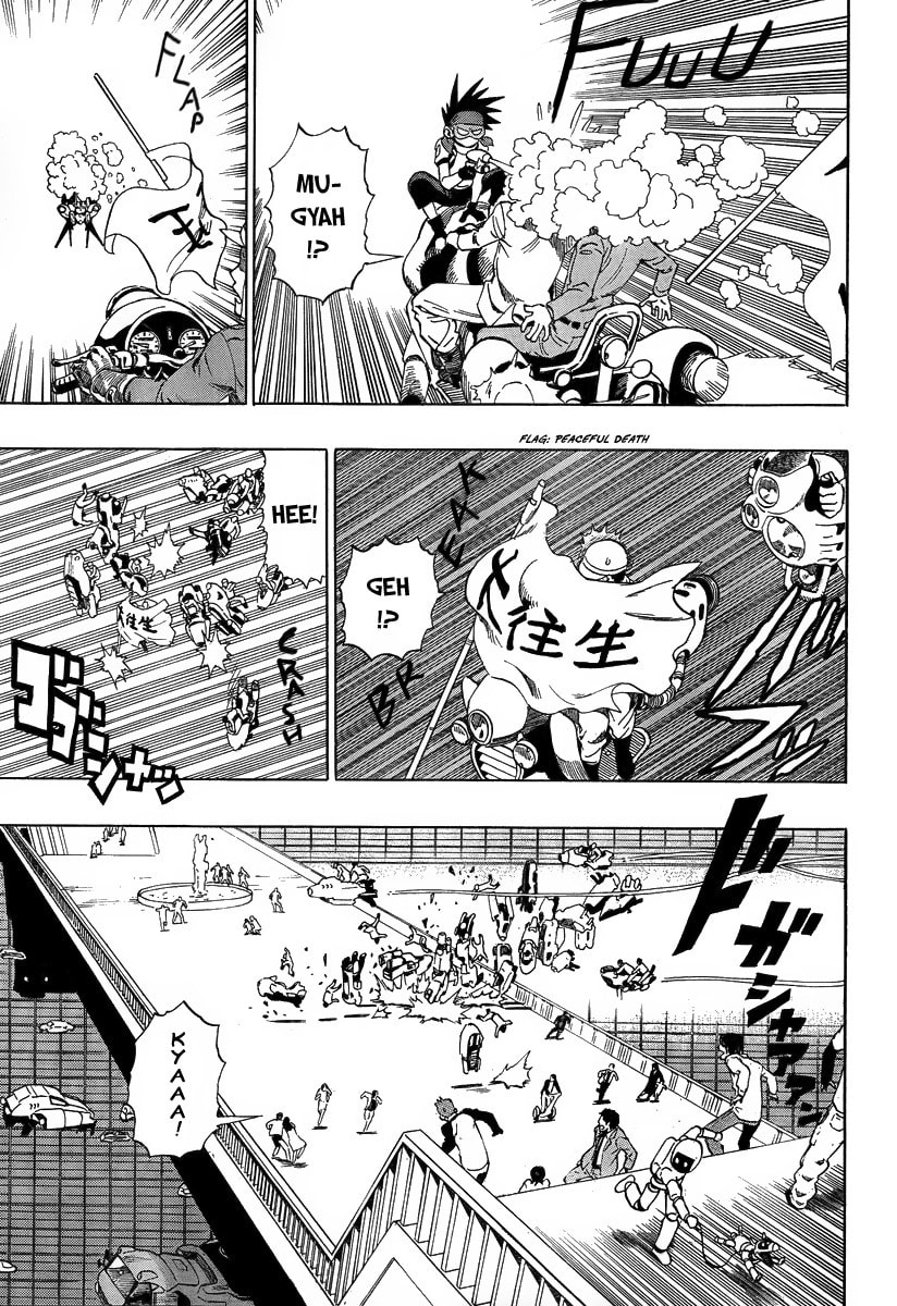 Madofuki Park Chapter 0 page 29 - 