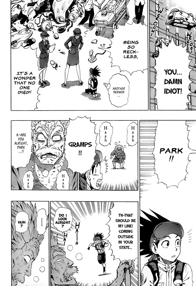 Madofuki Park Chapter 0 page 30 - 
