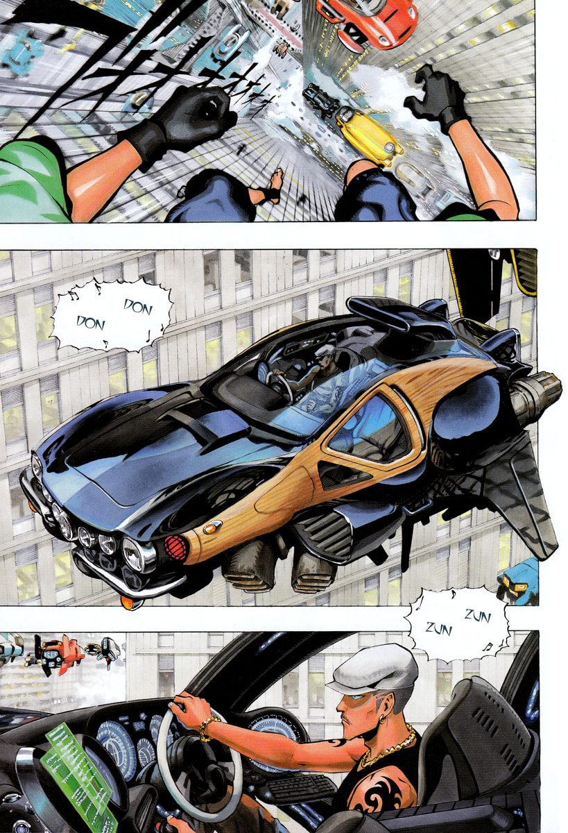 Madofuki Park Chapter 0 page 4 - 
