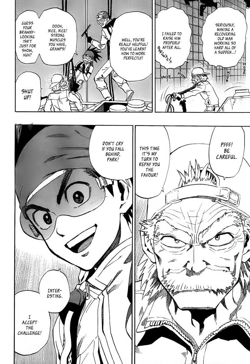 Madofuki Park Chapter 0 page 32 - 