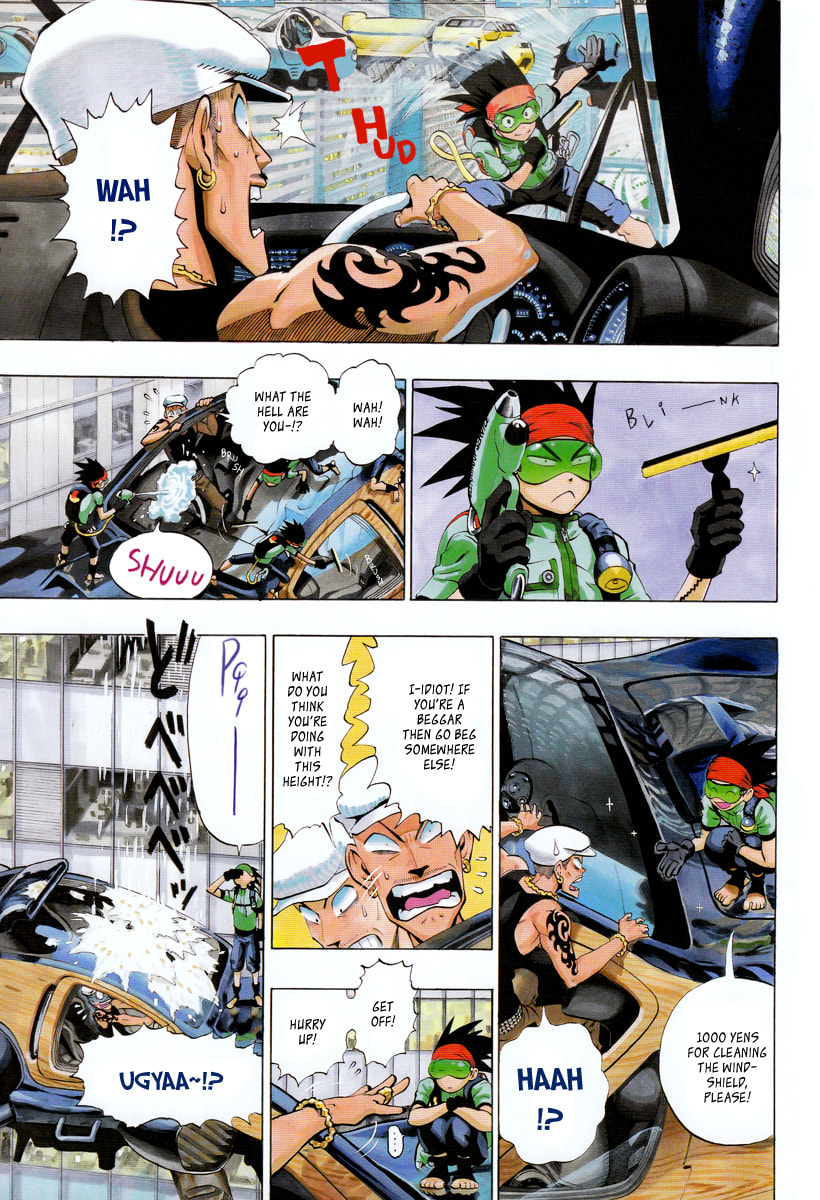 Madofuki Park Chapter 0 page 6 - 