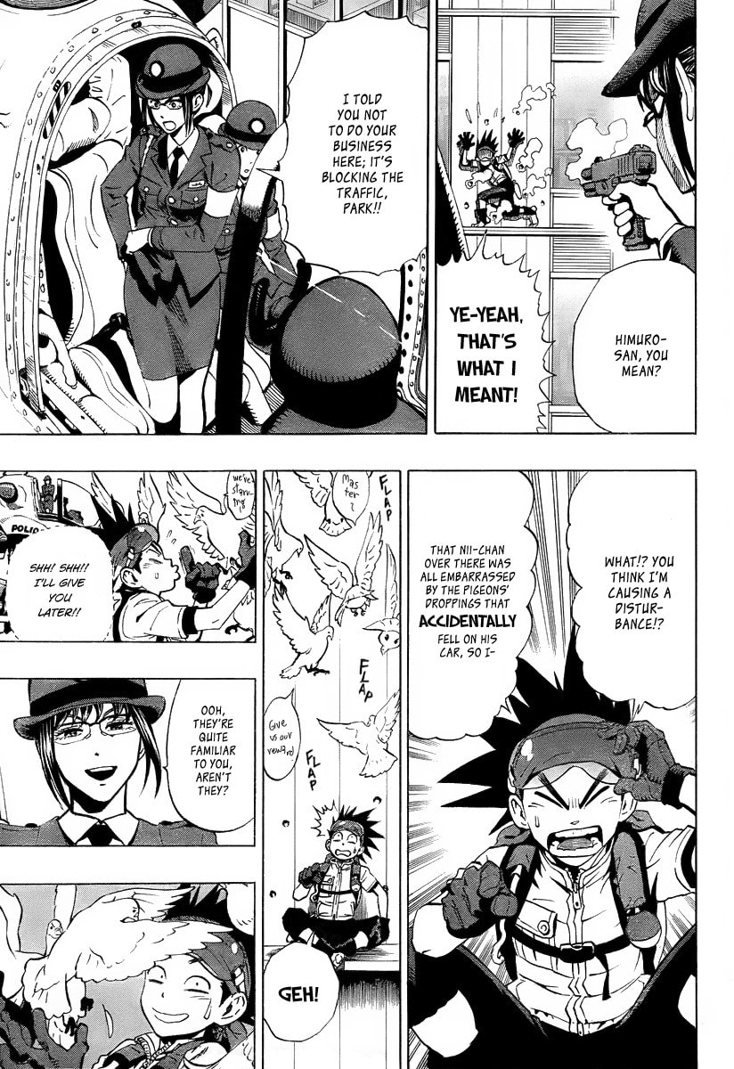 Madofuki Park Chapter 0 page 8 - 
