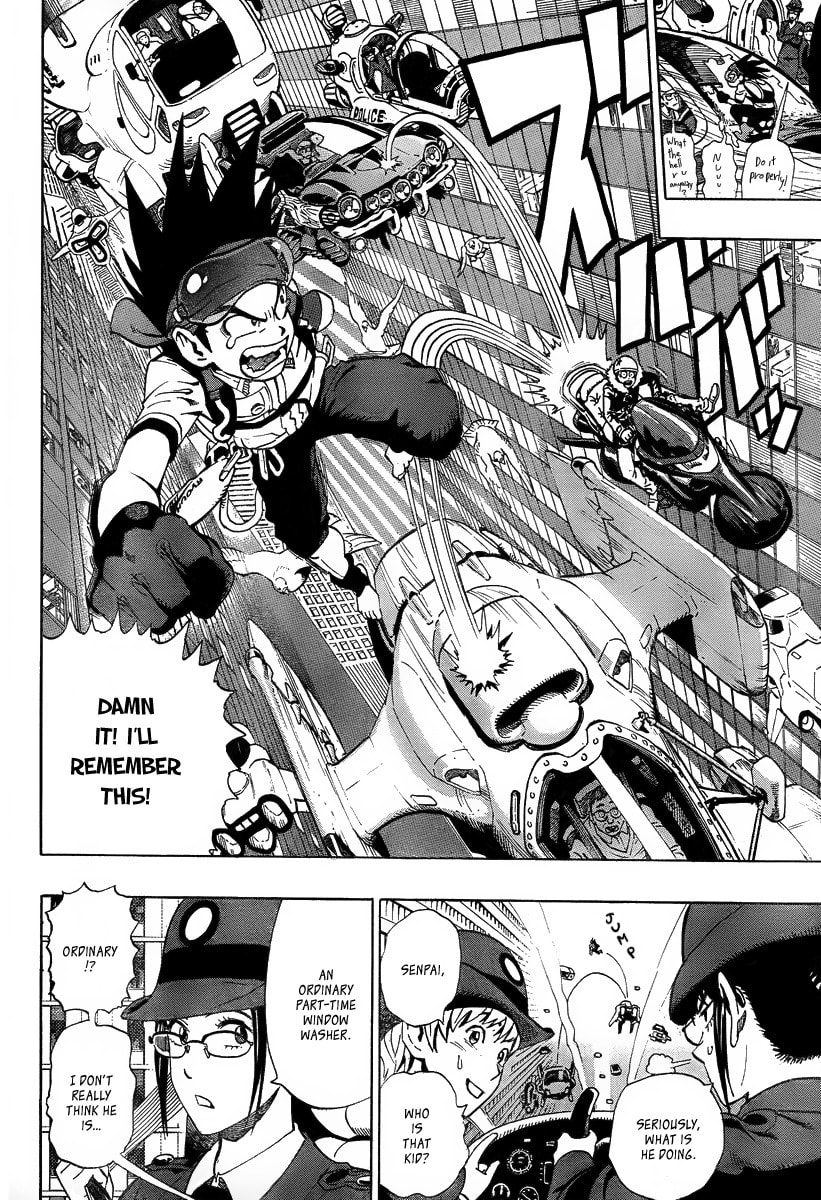 Madofuki Park Chapter 0 page 9 - 