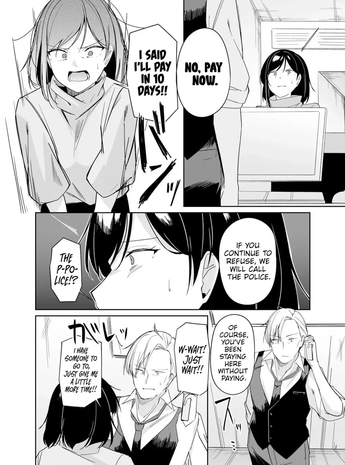 Madogiwa Henshuu to Baka ni Sareta Ore ga, Futago JK to Doukyo Suru Koto ni Natta Chapter 12 page 16 - 