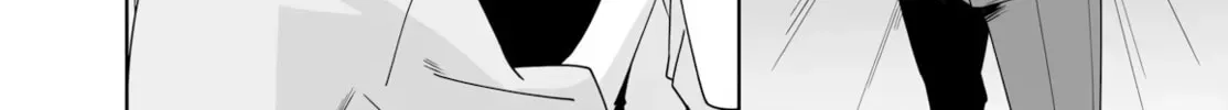 Madogiwa Henshuu to Baka ni Sareta Ore ga, Futago JK to Doukyo Suru Koto ni Natta Chapter 12 page 17 - 