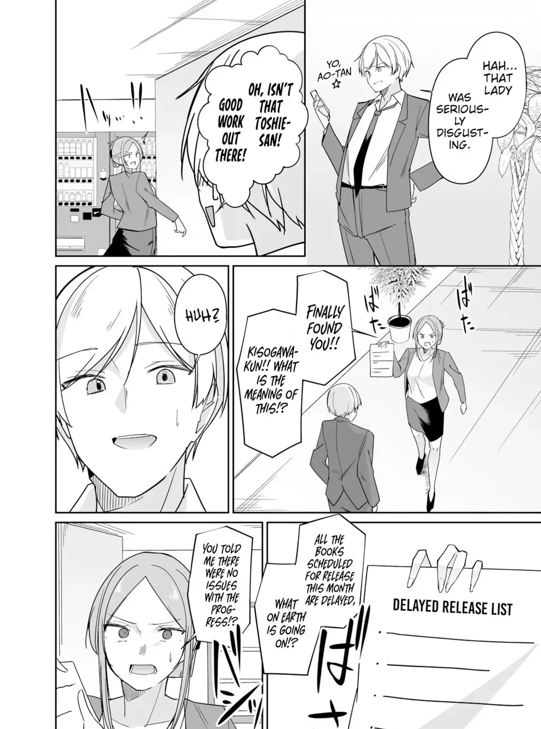 Madogiwa Henshuu to Baka ni Sareta Ore ga, Futago JK to Doukyo Suru Koto ni Natta Chapter 12 page 36 - 