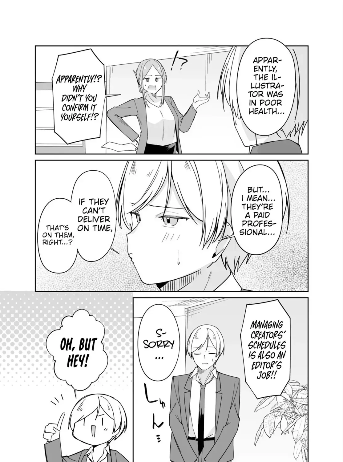 Madogiwa Henshuu to Baka ni Sareta Ore ga, Futago JK to Doukyo Suru Koto ni Natta Chapter 12 page 38 - 