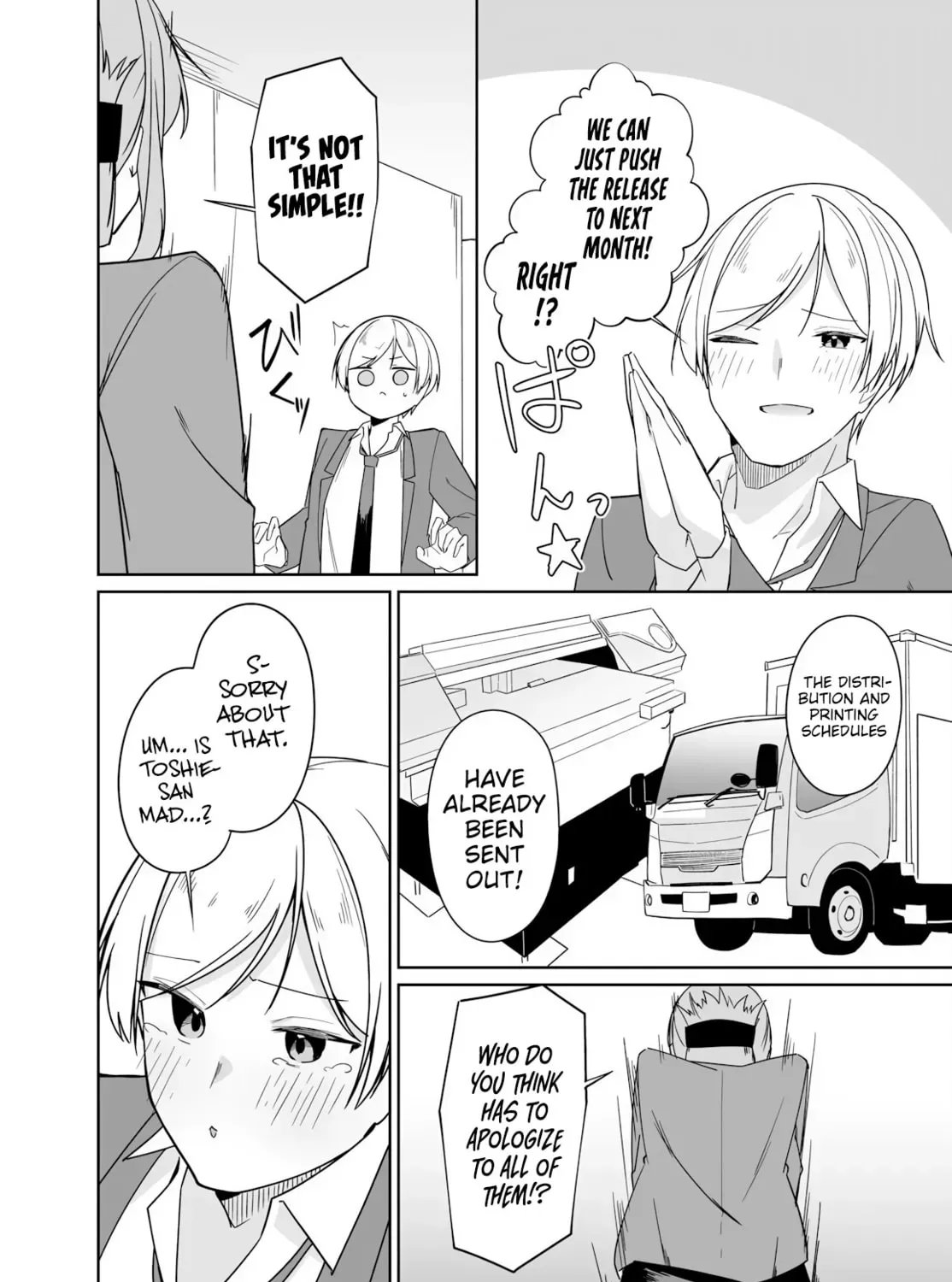 Madogiwa Henshuu to Baka ni Sareta Ore ga, Futago JK to Doukyo Suru Koto ni Natta Chapter 12 page 40 - 