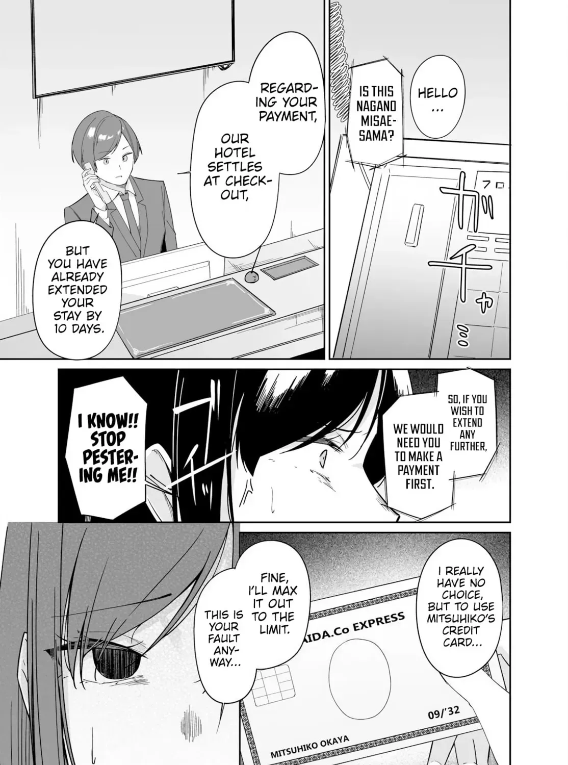 Madogiwa Henshuu to Baka ni Sareta Ore ga, Futago JK to Doukyo Suru Koto ni Natta Chapter 12 page 6 - 