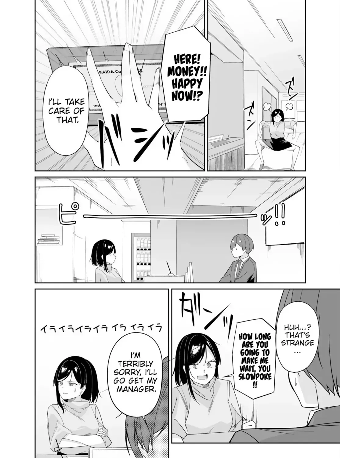 Madogiwa Henshuu to Baka ni Sareta Ore ga, Futago JK to Doukyo Suru Koto ni Natta Chapter 12 page 8 - 
