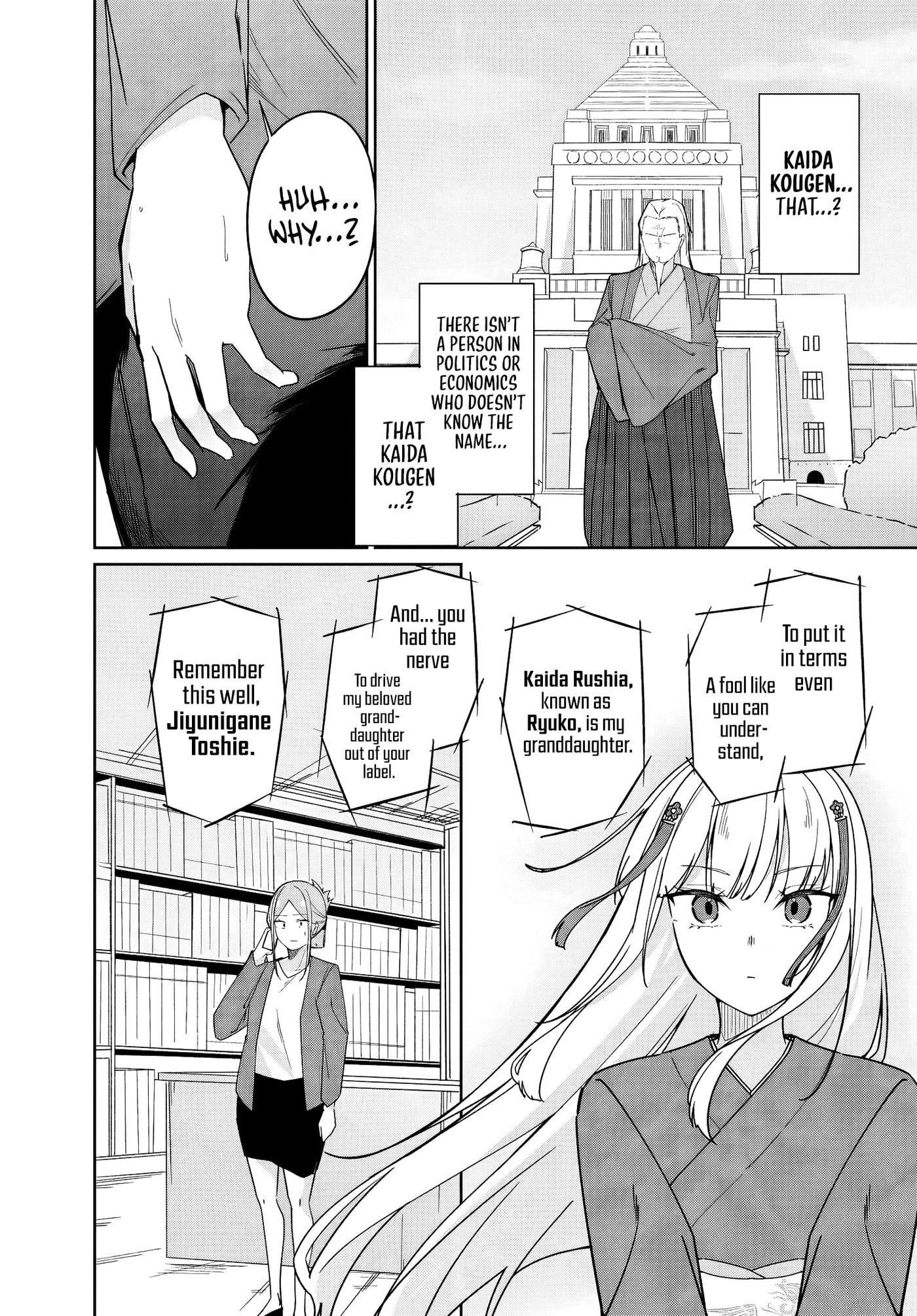 Madogiwa Henshuu to Baka ni Sareta Ore ga, Futago JK to Doukyo Suru Koto ni Natta Chapter 13 page 11 - 