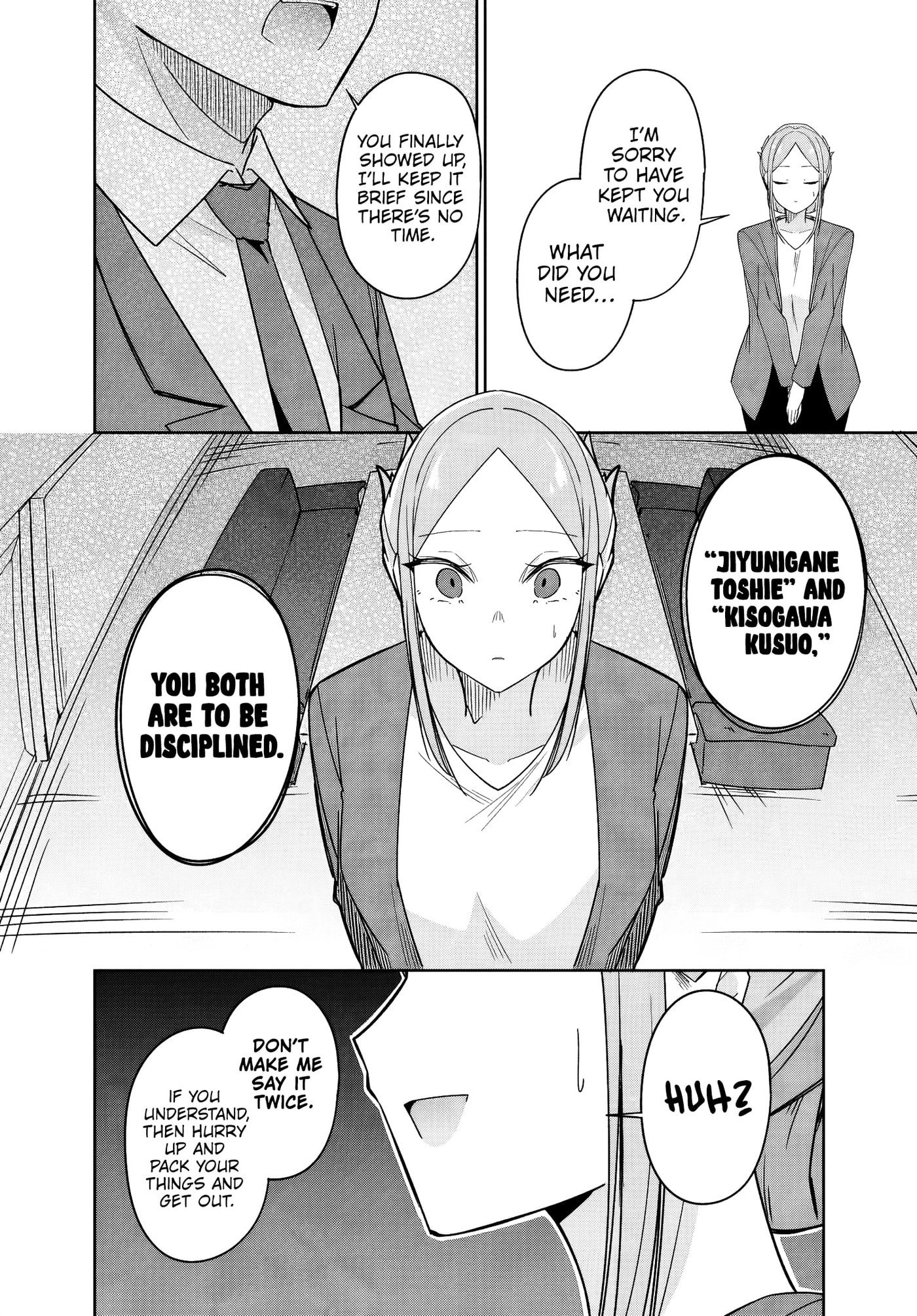 Madogiwa Henshuu to Baka ni Sareta Ore ga, Futago JK to Doukyo Suru Koto ni Natta Chapter 13 page 15 - 
